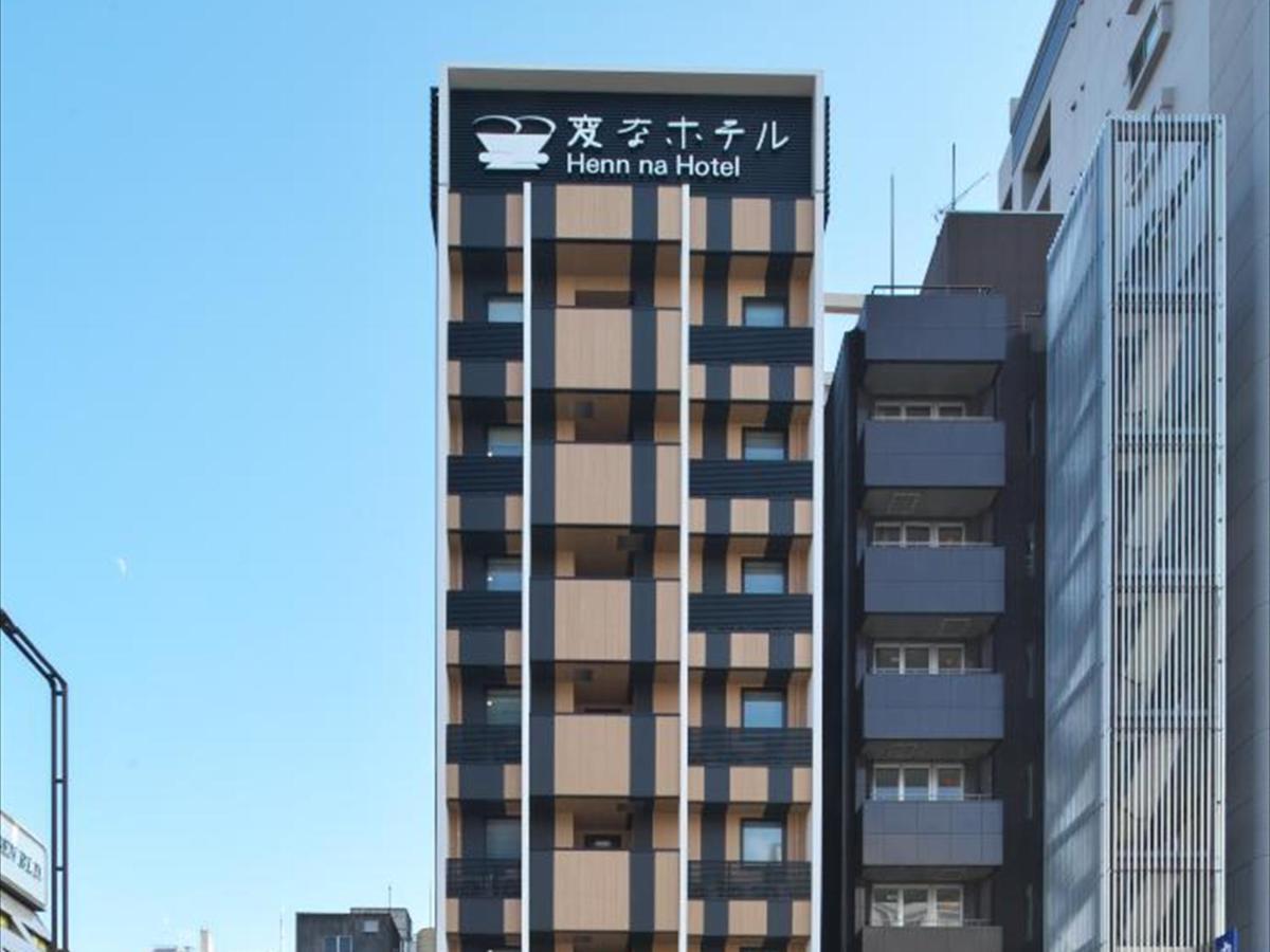 Henn Na Hotel Fukuoka Hakata Екстер'єр фото
