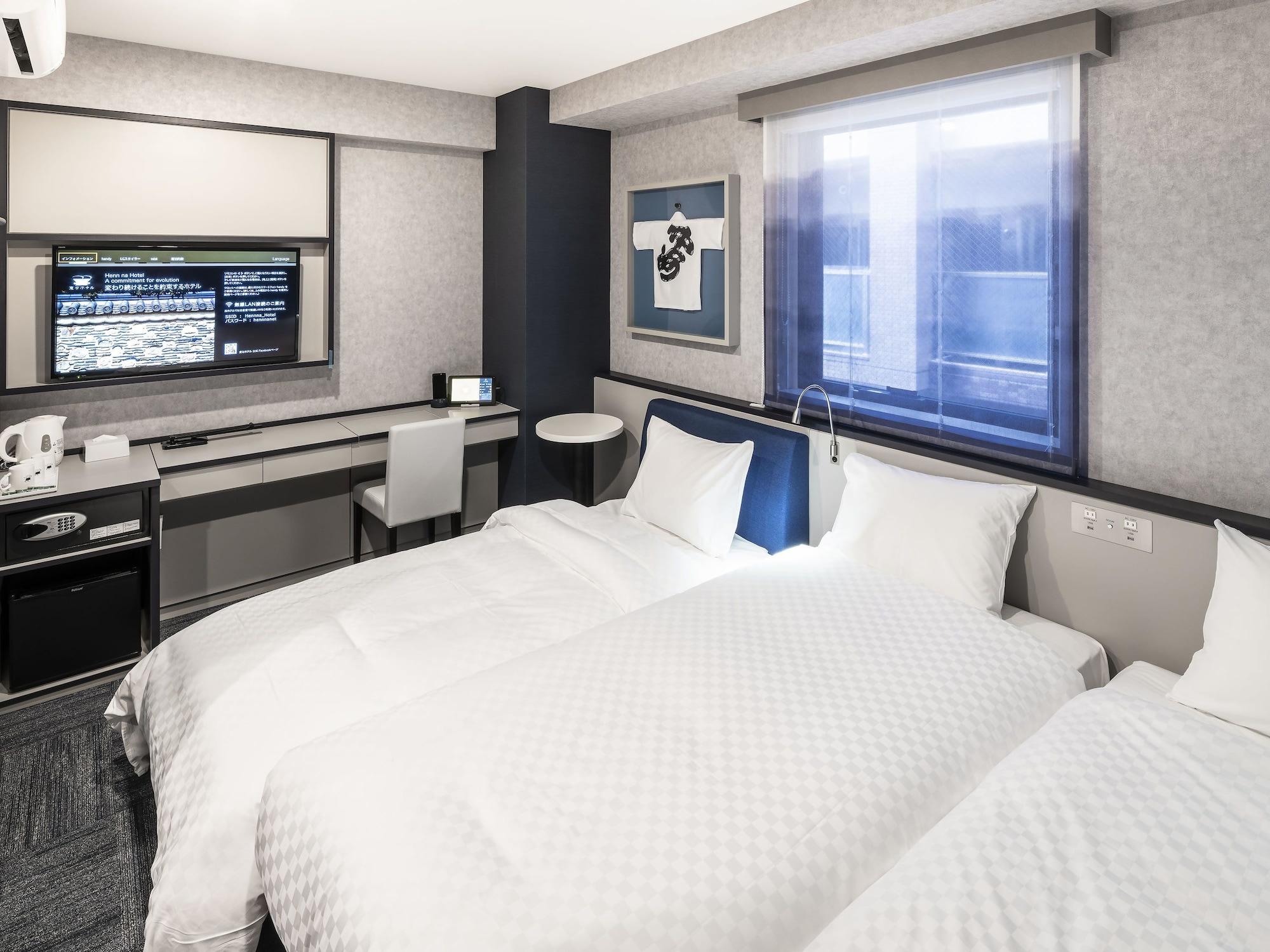 Henn Na Hotel Fukuoka Hakata Екстер'єр фото