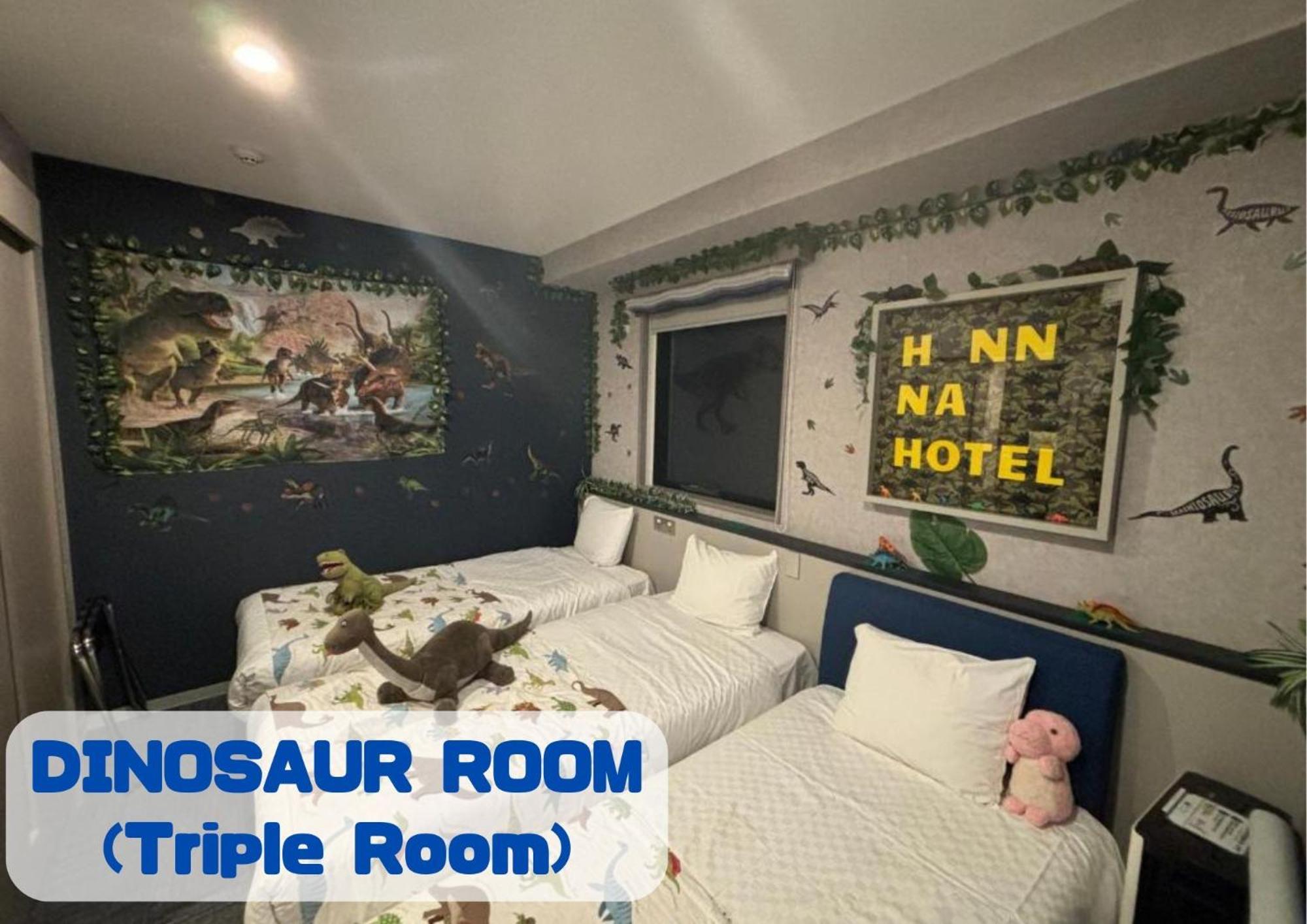 Henn Na Hotel Fukuoka Hakata Екстер'єр фото