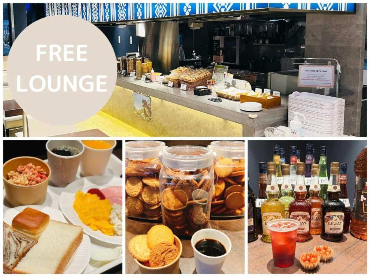 Henn Na Hotel Fukuoka Hakata Екстер'єр фото