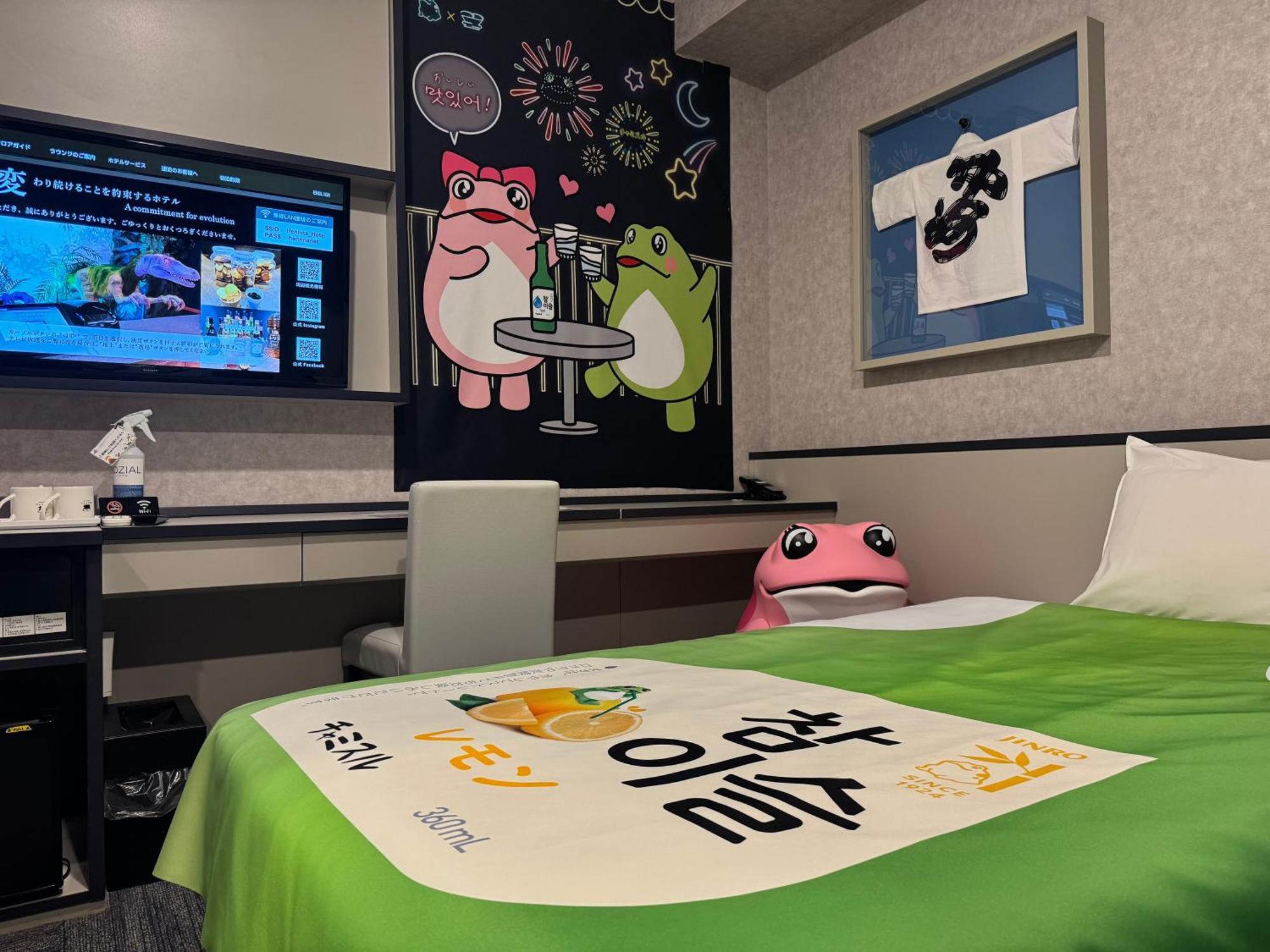 Henn Na Hotel Fukuoka Hakata Екстер'єр фото
