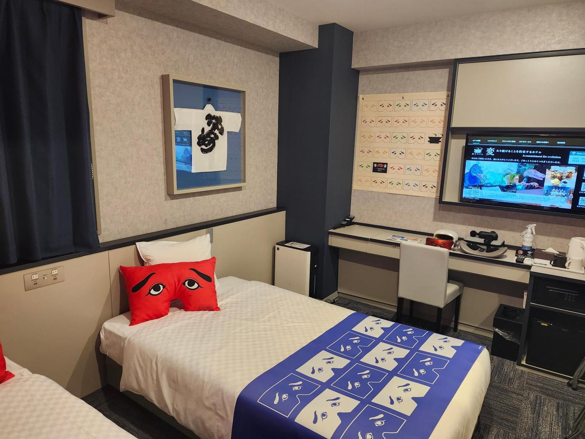 Henn Na Hotel Fukuoka Hakata Екстер'єр фото