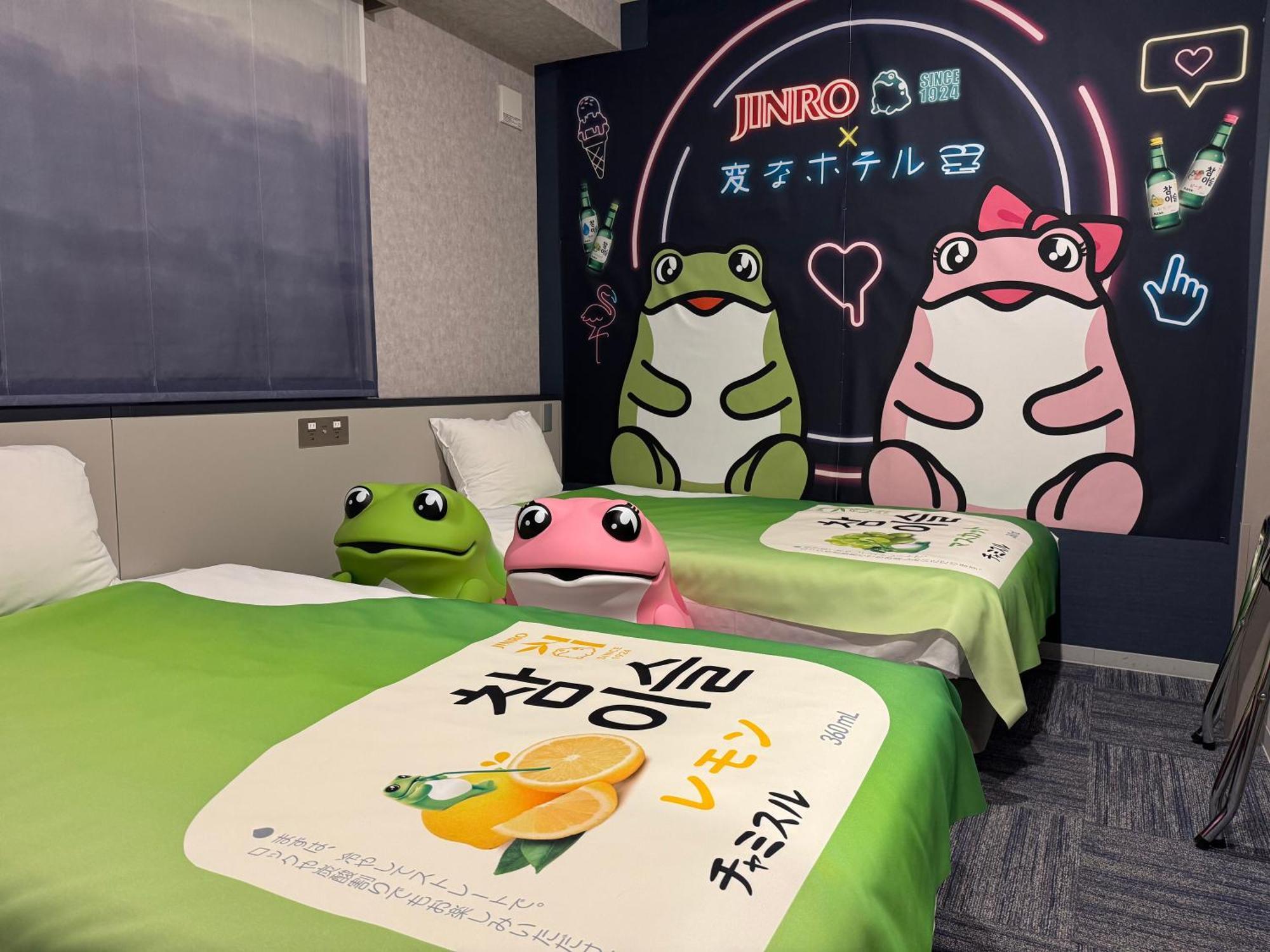 Henn Na Hotel Fukuoka Hakata Екстер'єр фото