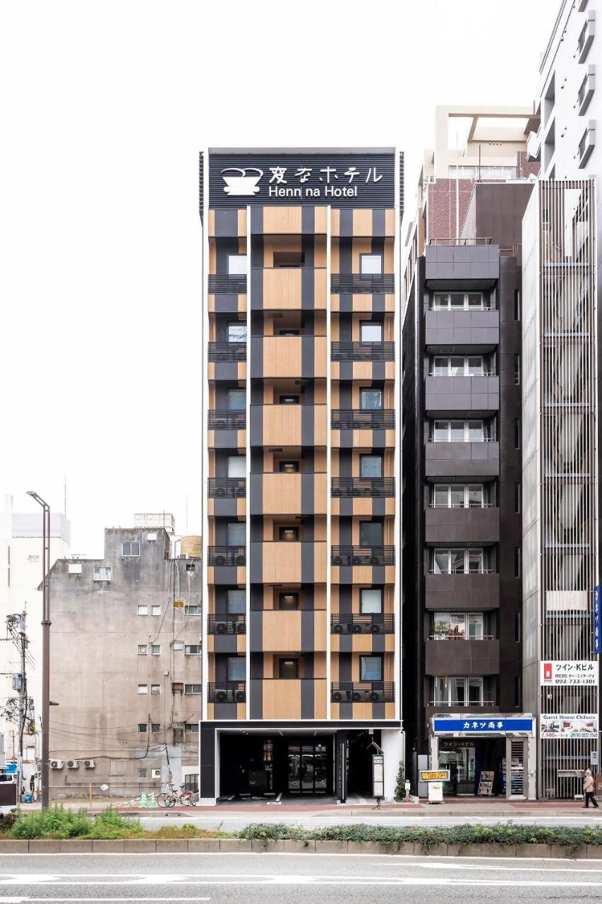 Henn Na Hotel Fukuoka Hakata Екстер'єр фото